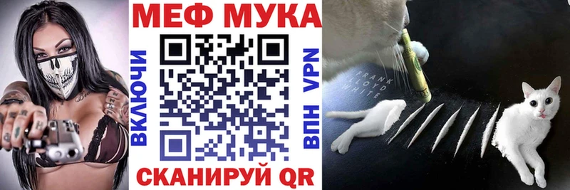 Купить наркотики сайты Гай Гашиш  Бошки Шишки  Псилоцибиновые грибы  МЕГА tor  Мефедрон  A PVP  АМФ 