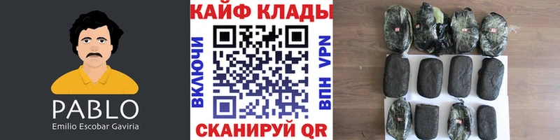 Псилоцибиновые грибы Гай
