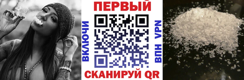KRAKEN вход  Гай  АМФ 97% 