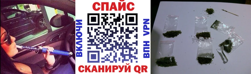 мега ONION  Гай  БУТИРАТ бутик  где купить наркотик 