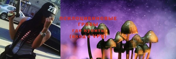 мдма Ханты-Мансийск
