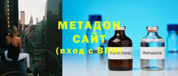 меф VHQ Хадыженск