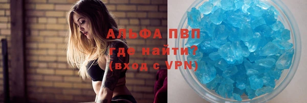 мдма Ханты-Мансийск
