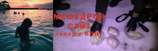 таблы Лагань