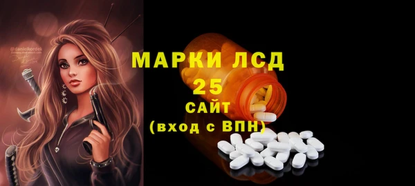 мдма Ханты-Мансийск