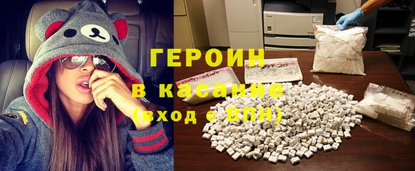 меф VHQ Хадыженск