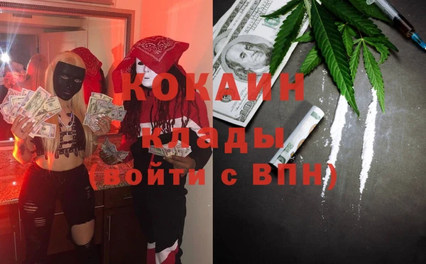 МДПВ Фурманов