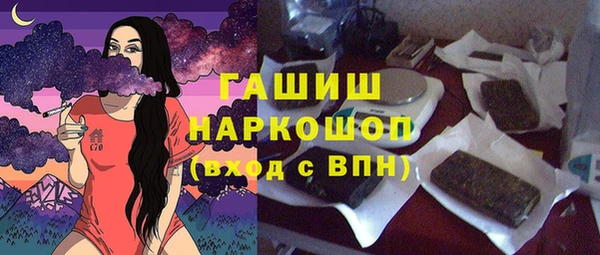 мдма Ханты-Мансийск