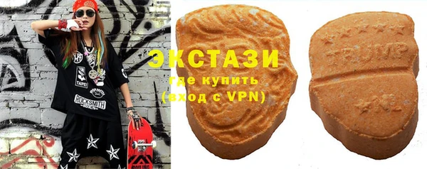 меф VHQ Хадыженск