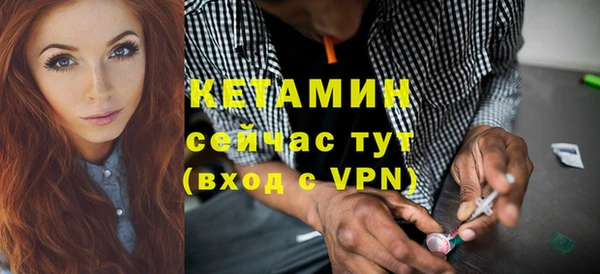 таблы Лагань