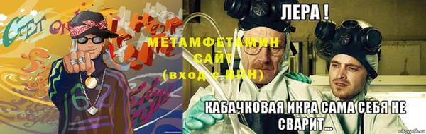 гашишное масло Горнозаводск