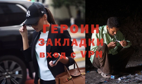 МДПВ Фурманов