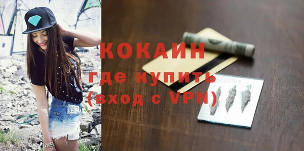 ГАЛЛЮЦИНОГЕННЫЕ ГРИБЫ Ладушкин