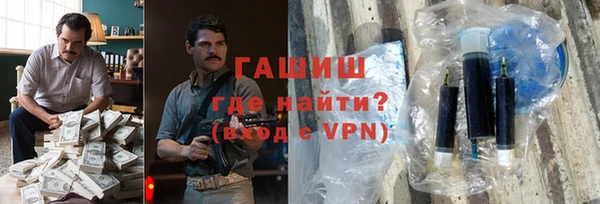 МДПВ Фурманов