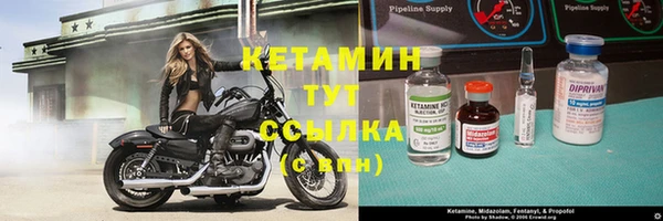 таблы Лагань