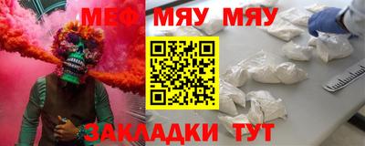 герыч Волгодонск
