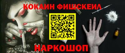мяу мяу мука Волжский