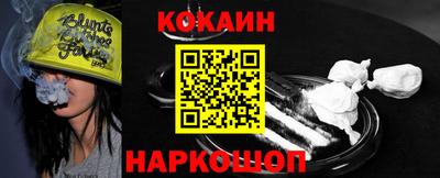 герыч Волгодонск