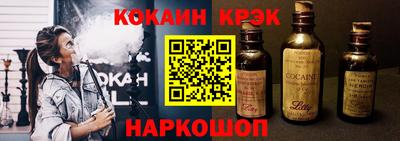 прущая мука Волжск