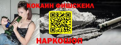 а пвп мука Бугуруслан