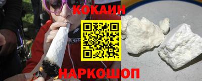 мяу мяу мука Волжский