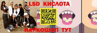 мяу мяу мука Волжский