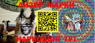 а пвп мука Бугуруслан