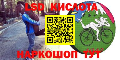 прущая мука Волжск