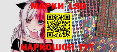 мяу мяу мука Волжский