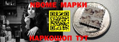 прущая мука Волжск