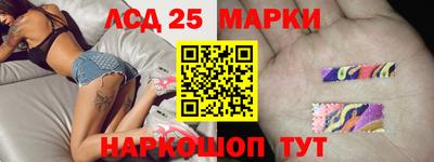 прущая мука Волжск