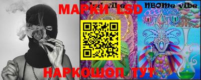 а пвп мука Бугуруслан