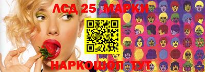 прущая мука Волжск