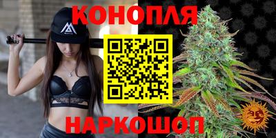 герыч Волгодонск