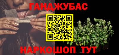 а пвп мука Бугуруслан