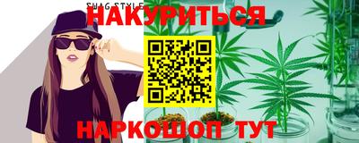 прущая мука Волжск