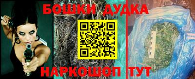мяу мяу мука Волжский