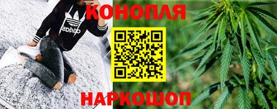 а пвп мука Бугуруслан