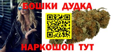 мяу мяу мука Волжский