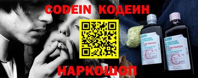 прущая мука Волжск