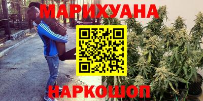 прущая мука Волжск