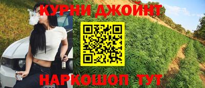 а пвп мука Бугуруслан