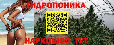 герыч Волгодонск