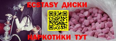 прущая мука Волжск