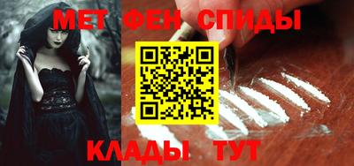 герыч Волгодонск