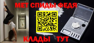 мяу мяу мука Волжский