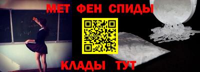 мяу мяу мука Волжский