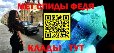 прущая мука Волжск