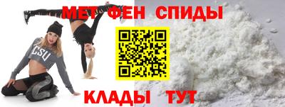 а пвп мука Бугуруслан