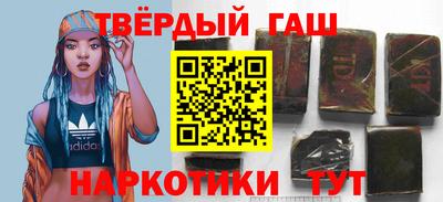 мяу мяу мука Волжский